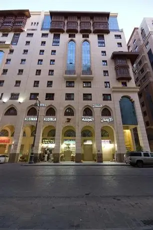 Al Eiman Al Qibla Hotel