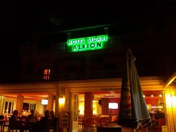 Alkion Hotel Corfu Island 