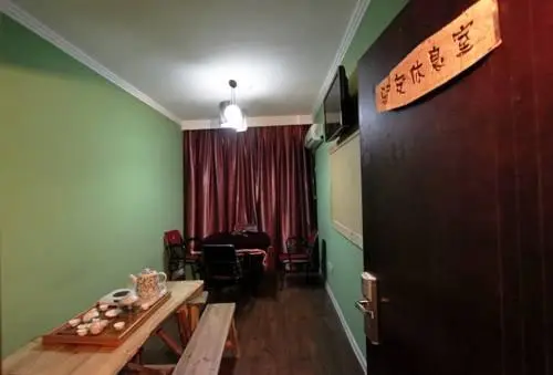 Zhangjiajie TuZhong Youth Hostel 