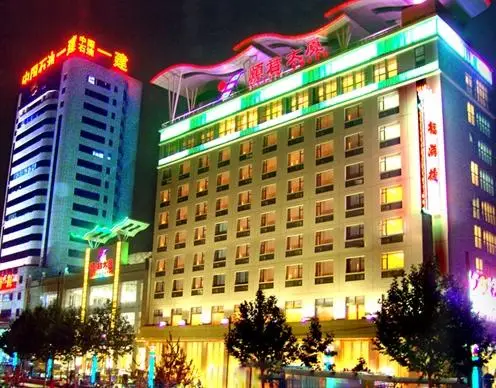 Luoyang Yijun Hotel