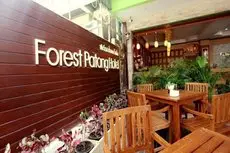 Forest Patong Hotel 