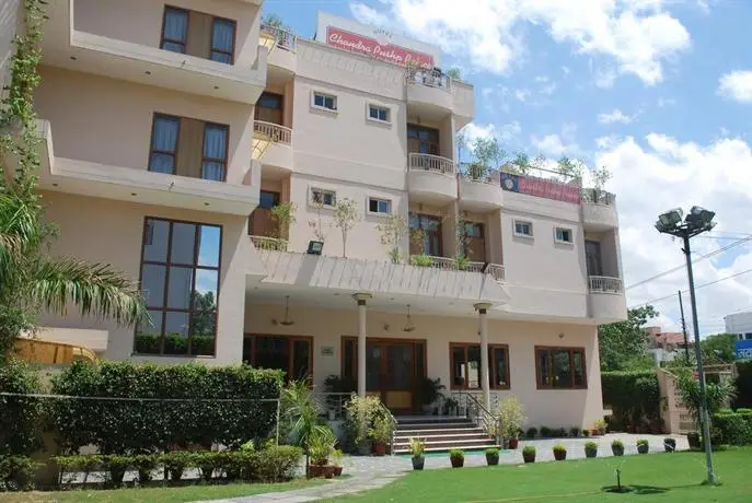 Hotel Chandra Pushp Palace