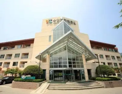 Hanwha Resort Suanbo