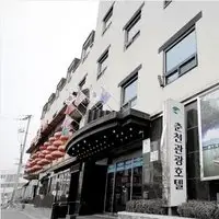 Chuncheon Tourist Hotel 