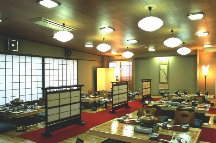 Okunikko Konishi Hotel 