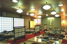 Okunikko Konishi Hotel 