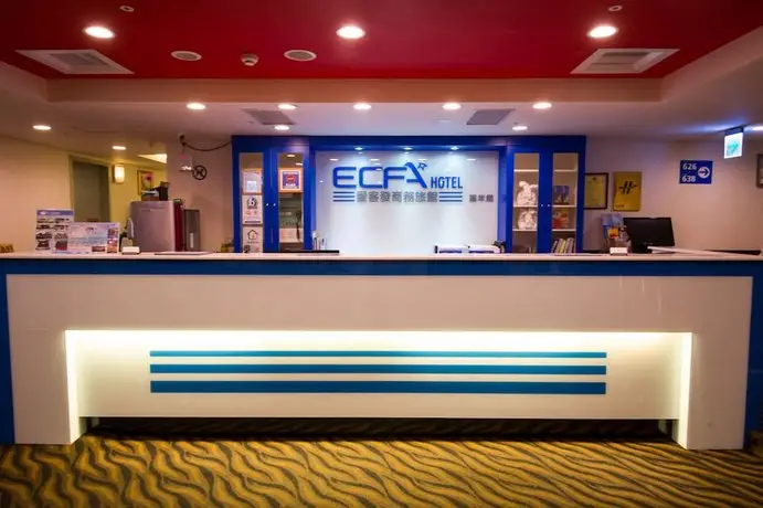 Ecfa Hotel - Wannin