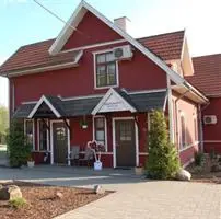 Reiu Holiday Centre 