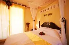 Attimua Guesthouse & Pension 