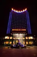 Huangma Holiday Hotel 