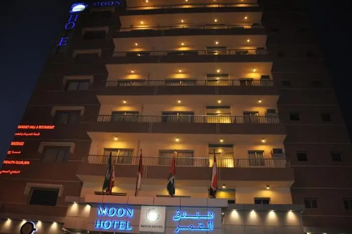 Moon Hotel Dammam