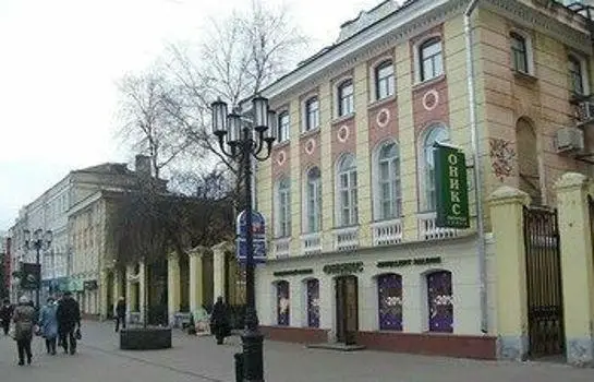 Boutique Apartments Pokrovka 9A 