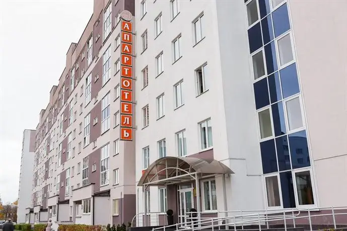 Complex Comfort Minsk