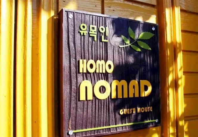 Homonomad Guesthouse 