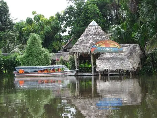 Amazon Rainforest Lodge 