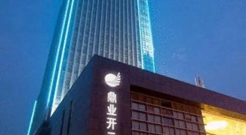 Dingye New Century Hotel Nanjing