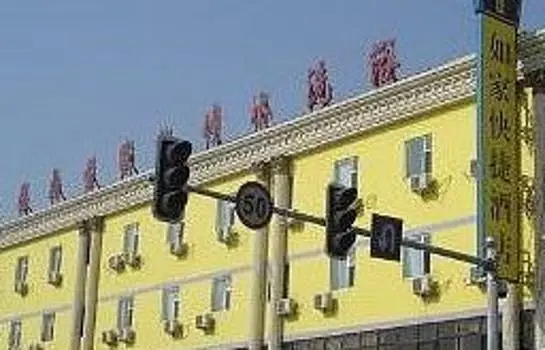 Home Inns Linyi Tongda Road