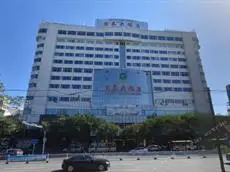 Hao Tian Guo Tai Hotel 