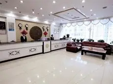 Hao Tian Guo Tai Hotel 