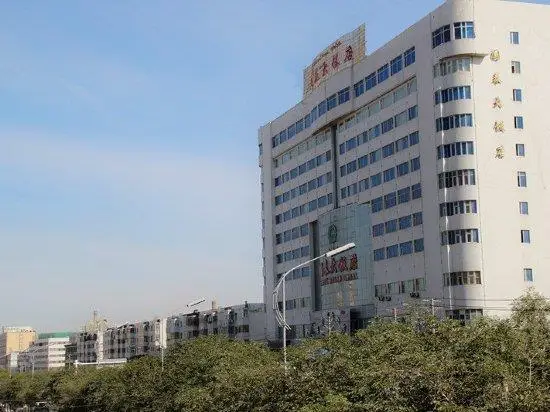 Hao Tian Guo Tai Hotel 