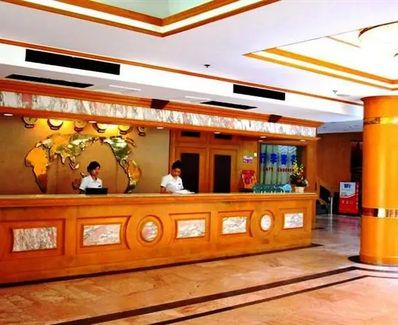 Jiaotong Hotel Nanping 