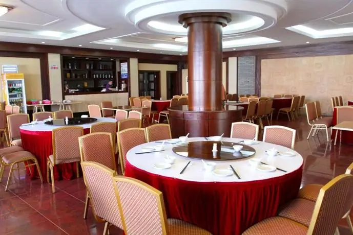 Jiaotong Hotel Nanping