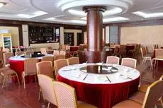 Jiaotong Hotel Nanping 