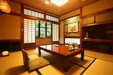 Ryokan Sanga 