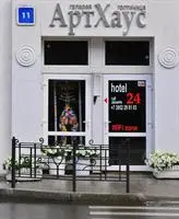 Art-House Hotel Irkutsk 