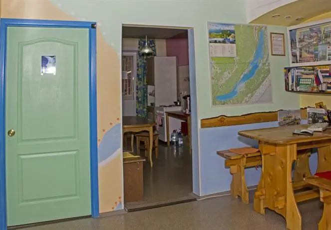 Baikal Hostel 