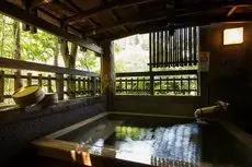 Kurokawa Onsen Oyado Noshiyu 