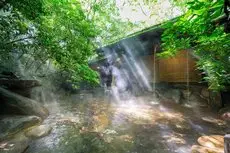 Kurokawa Onsen Oyado Noshiyu 