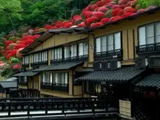 Kurokawa Onsen Yama no Yado Shinmeikan 