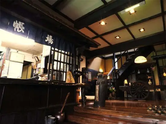 Kurokawa Onsen Yama no Yado Shinmeikan