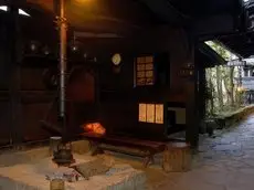 Kurokawa Onsen Yama no Yado Shinmeikan 