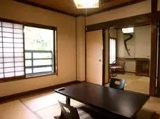 Ryokan Tairoukan 