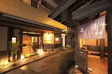 Ryokan Yamanoyu 