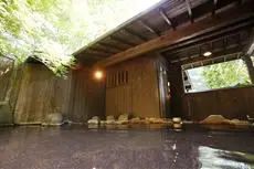 Ryokan Yamanoyu 