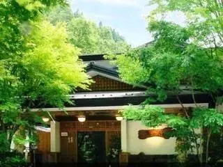 Kurokawa Onsen Okunoyu