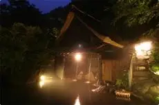 Kurokawa Onsen Okunoyu 