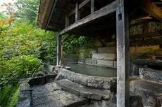 Kurokawa Onsen Okunoyu 