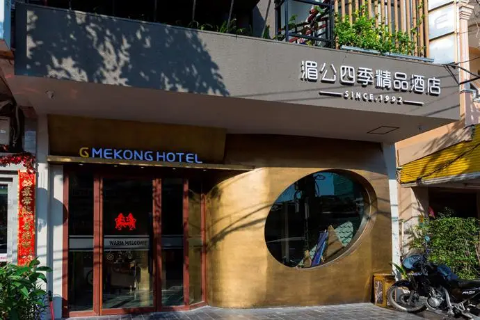 G Mekong Hotel 