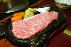 Ryokan Hida Beef Hida Gyu No Yado 