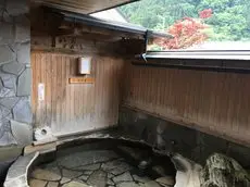 Ryokan Hida Beef Hida Gyu No Yado 