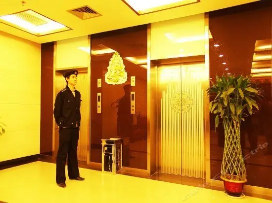 Haojia Business Hotel Xi'an Xiaozhai 