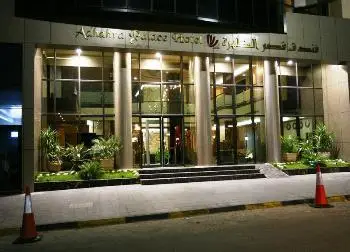 Adhahra Palace Hotel 