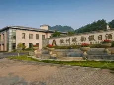 Huizhou Wanyun Holiday Hotel 