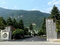 Wulingyuan Tu Youth Hostel 