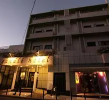 Hotel Ganale 