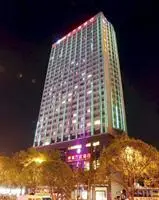 Guiyang Lincheng Wanyi Hotel 